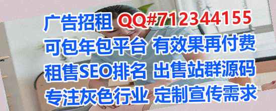 开州卵子医疗器材事务所